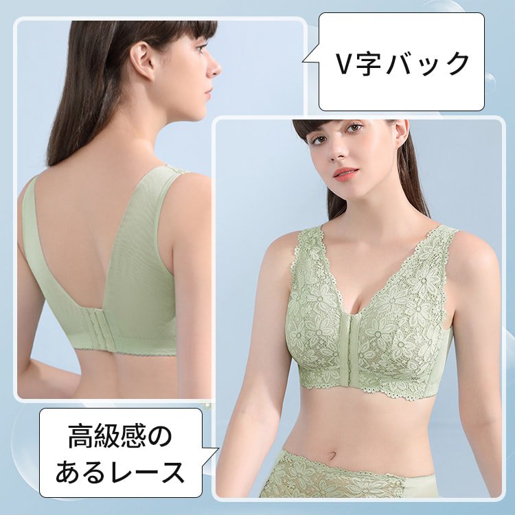 【小さく見せるブラセット】画期的な前後フックデザインはハイライト,前中心が高く設計されたからバストの膨らみを抑えた 【小さく見せるブラセット】画期的な前後フックデザインはハイライト,前中心が高く設計されたからバストの膨らみを抑えた