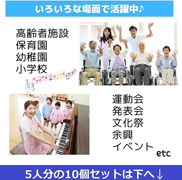 SWAANBELLE ポンポン チア ダンス チアリーダー キッズ 運動会 応援セット( ピンクパープル30個)