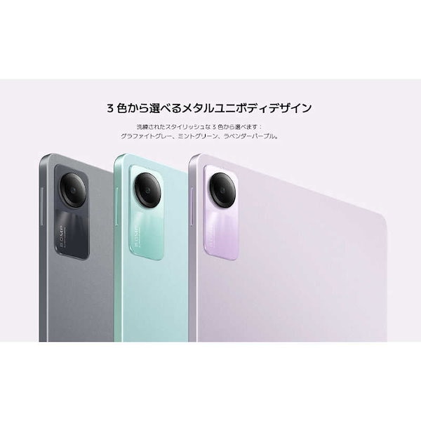 Qoo10] シャオミ XIAOMI シャオミ Androidタ