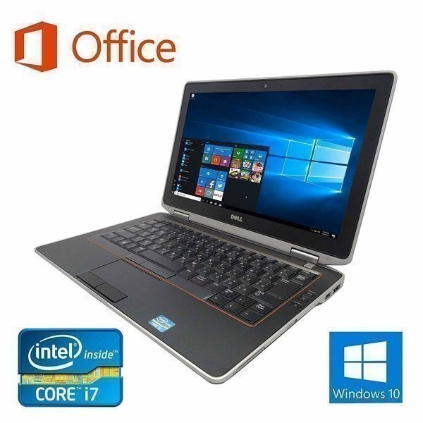 【サポート付き】快速 DELL E6320 デル Windows10 PC Office 2016 無線機能 新品SSD:240GB メモリ:8GB Core i5 & ウイルスセキュリティZERO サポート付き快速 DELL E6320 デル Windows10 PC Office 2016 無線