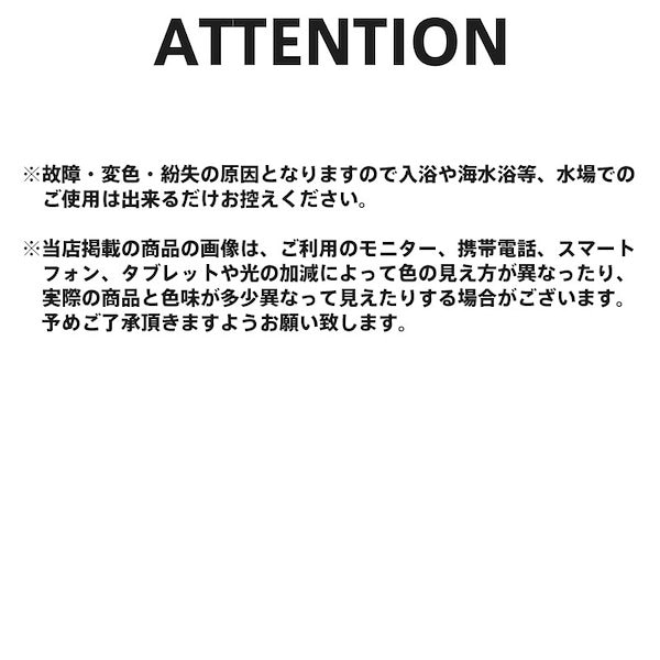 Qoo10] ライオンハート ホースシュー アンクレット オニキス シ