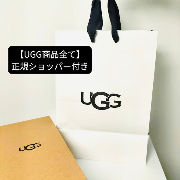 UGG ショッパー - バッグ