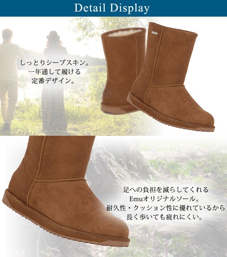 EMU ムートンブーツ パターソン ロー レディース メンズ 秋冬 ショート シープスキン 天然素材 エミュー ブランド 正規品 ショートブーツ 本革 大きいサイズ ローヒール ぺたんこ 全6色