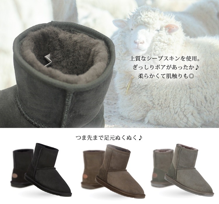 EMU ムートンブーツ パターソン ロー レディース メンズ 秋冬 ショート シープスキン 天然素材 エミュー ブランド 正規品 ショートブーツ 本革 大きいサイズ ローヒール ぺたんこ 全6色