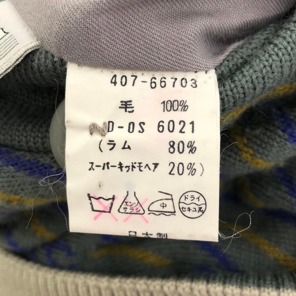 ミラショーンゴルフ 日本製 ゴルフ 長袖 リバーシブル カーディガン 4 ベージュ系 mila scho GOLF メンズ ミラショーンゴルフ 日本製 ゴルフ 長袖 リバーシブル カーディガン 4 ベージュ系 mila scho GOLF メンズ