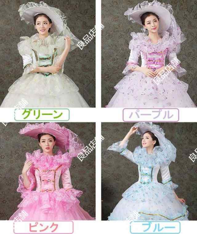 上品 中世風ドレス 貴族 宮廷ドレス オーダーメイド可能 王族服 演出服