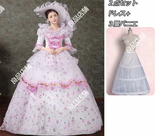 上品 中世風ドレス 貴族 宮廷ドレス オーダーメイド可能 王族服 演出服