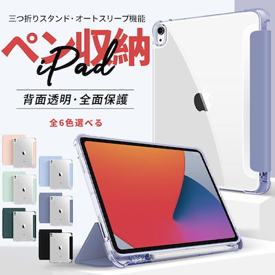 なお［美品】バッテリー92％　新品ケース付　iPad mini  16GB 4894240164310.jpg