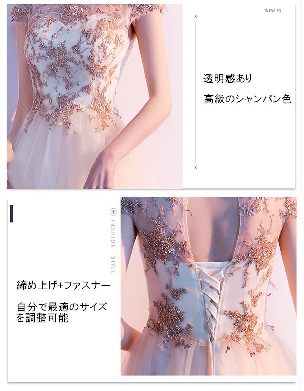 【限定激安】ドレス 大人 ピアノ 発表会 フィッシュテールドレス 演奏会 演奏会用ドレス ピアノ発表会 結婚式 高校生 パーティードレス 演奏会ドレス 大きいサイズ コンクール イブニングドレス フィ 【限定激安】ドレス 大人 ピアノ 発表会 フィッシュテールドレス 演奏会 演奏会用ドレス ピアノ発表会 結婚式 高校生 パーティードレス 演奏会ドレス 大きいサイズ コンクール イブニングドレス フィ