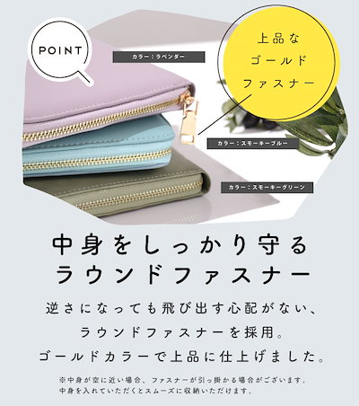 Qoo10] 母子手帳ケース マルチケース 手帳カバー : ベビー