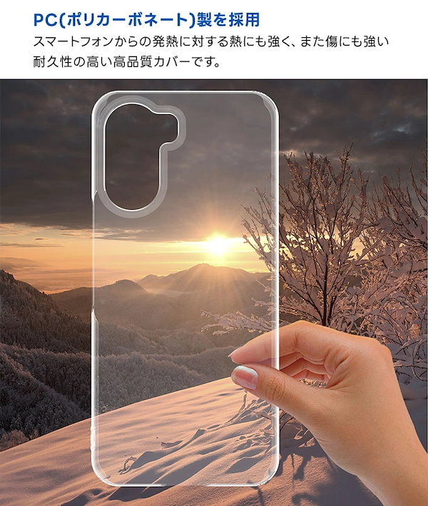 Qoo10] ZTE Libero 5G IV ケース カバー