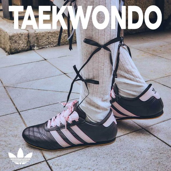 Qoo10] adidas 送料無料 ADIDAS TAEKWOND