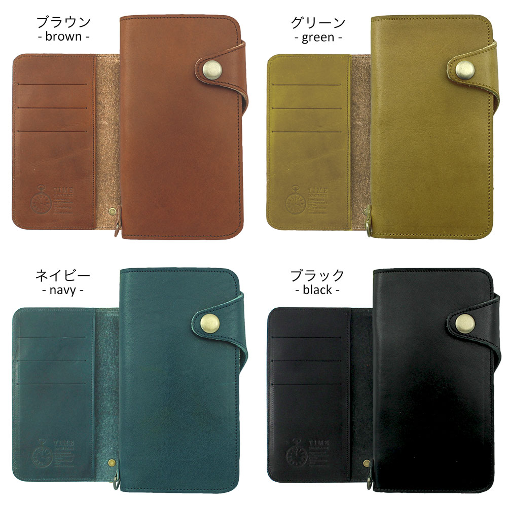 らくらくスマートフォン スマホケース 手帳型 全機種対応 ベルト 本革 栃木レザー カード入れ ポケット付き スマホカバー 全面保護 軽量 薄型 おしゃれ 大人可愛い 人気 ギフト ユニセックス