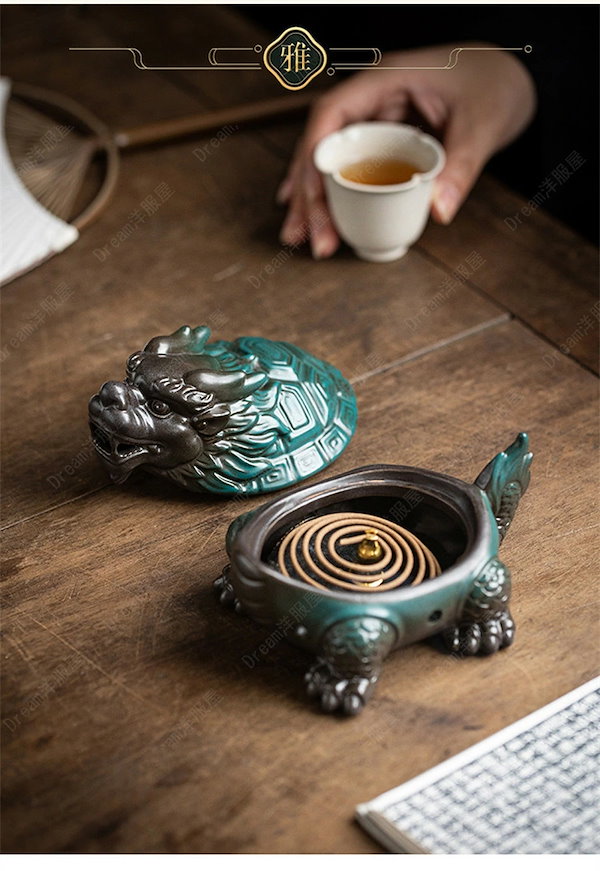 Qoo10] 龍亀 セラミック横置き 蓋付 線香皿 渦