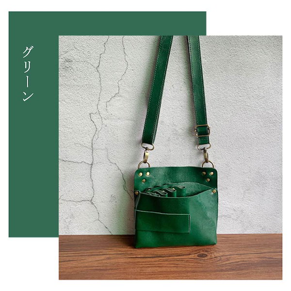 Qoo10] シザーケース ハサミ7丁収納 美容師 ト