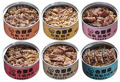 高品質通販 缶飯6 種バラエティセット 非常食 保存 : 食品 安い定番