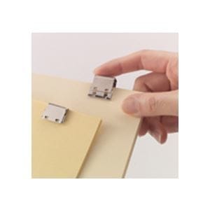 TANOSEE スライドクリップ S シルバー 1箱(250個) TANOSEE スライドクリップ S シルバー 1箱(250個)