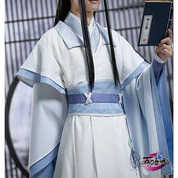 三分妄想　魔道祖師　公式衣装　コスプレ　藍忘機　少年ver　ウィッグ 靴　追加可