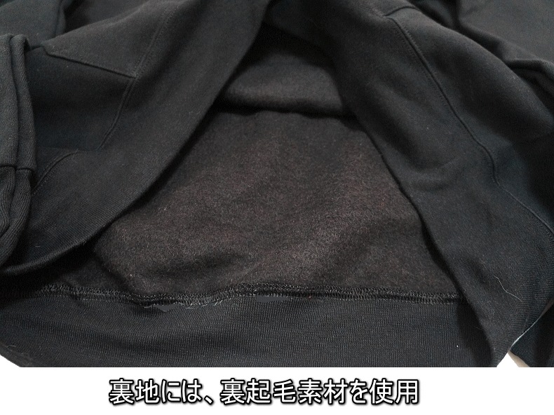 【在庫処分】 Classic Hoodie BLACK 女性にもオススメモデル 【在庫処分】 Classic Hoodie BLACK 女性にもオススメモデル