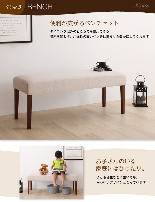 ダイニング 天然木ウォ... : 家具・インテリア ダイニングセット 新作得価