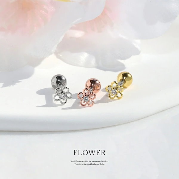 新品♡軟骨ピアス フラワー ジルコニア 寒けれ キラキラ