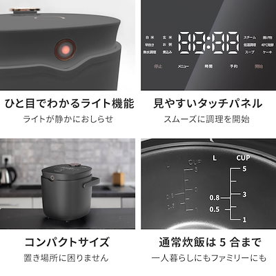 新品未開封 Clarity クラリティ 炊飯器 5合 一人暮らし R2250GY Amazon | Clarity(クラリティ) 炊飯器 5合 一人暮らし 多機能