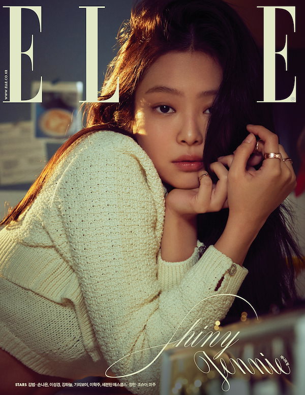 Qoo10] ELLE 2022.2月号 表紙ジェニー