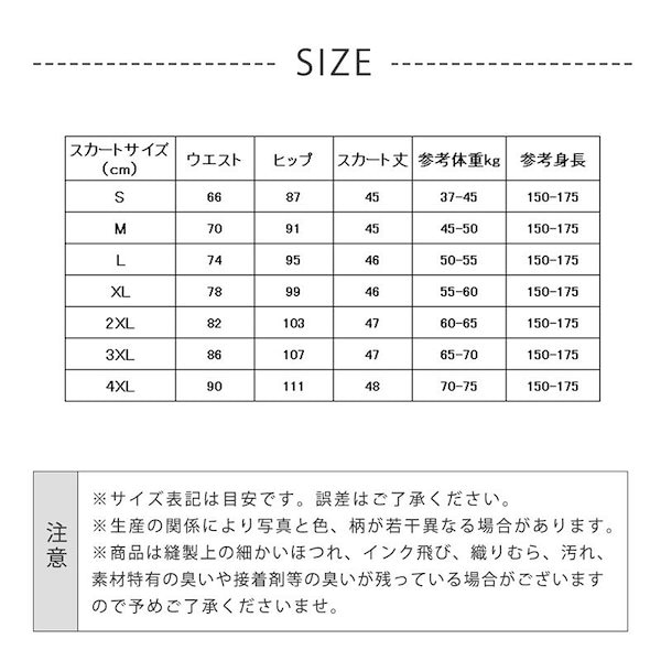 Qoo10] ユニフォーム エステ サロン制服 2点セ