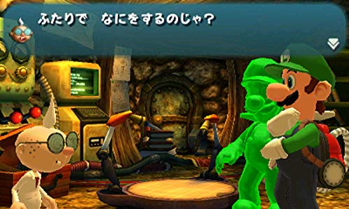 ルイージマンション -3DS