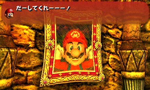 ルイージマンション -3DS