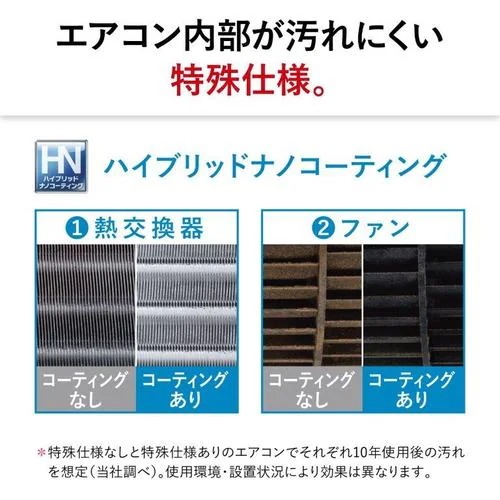 【標準工事費込】【無料長期保証】三菱電機 エアコン 18畳 ムーブアイ ,ズバ暖 高さコンパクト 掃除機能 AIセンサー 200V 霧ヶ峰 XDシリーズ MSZ-XD5625S 2025年モデル 【標準工事費込】【無料長期保証】三菱電機 エアコン 18畳 ムーブアイ ,ズバ暖 高さコンパクト 掃除機能 AIセンサー 200V 霧ヶ峰 XDシリーズ MSZ-XD5625S 2025年モデル