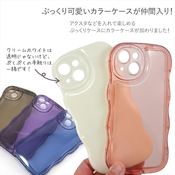 Qoo10] 2枚入 第3世代 アクキー スマホケース