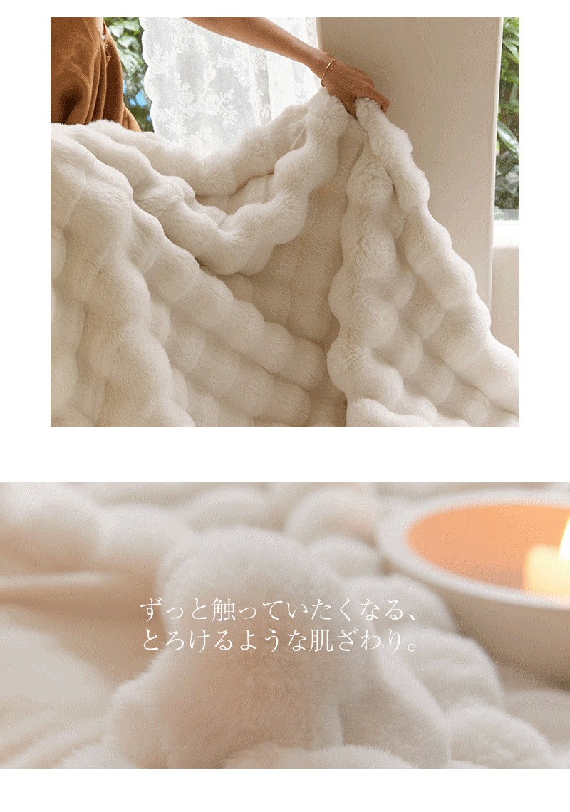 もこもこ 毛布 ふわふわ ブランケット シングル セミダブル ダブル ハーフ 200X230CM ふわもこ ひざ掛け 掛け毛布 ラグジュアリー ウォーム ブランケット 2枚合わせ もうふ マイクロファ mdprevattcaulkingandwaterproofing.com