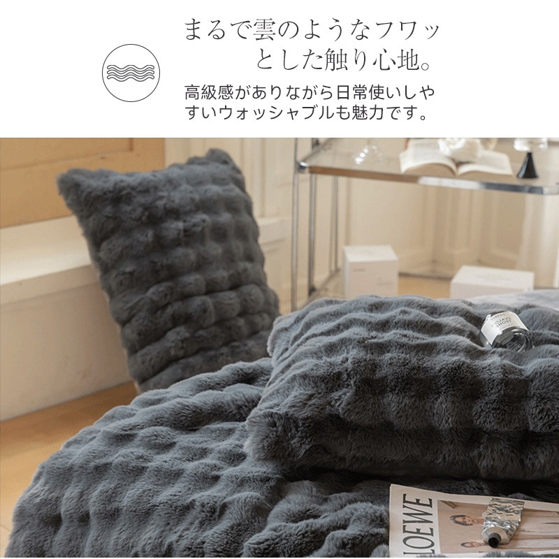 もこもこ 毛布 ふわふわ ブランケット シングル セミダブル ダブル ハーフ 200X230CM ふわもこ ひざ掛け 掛け毛布 ラグジュアリー ウォーム ブランケット 2枚合わせ もうふ マイクロファ mdprevattcaulkingandwaterproofing.com
