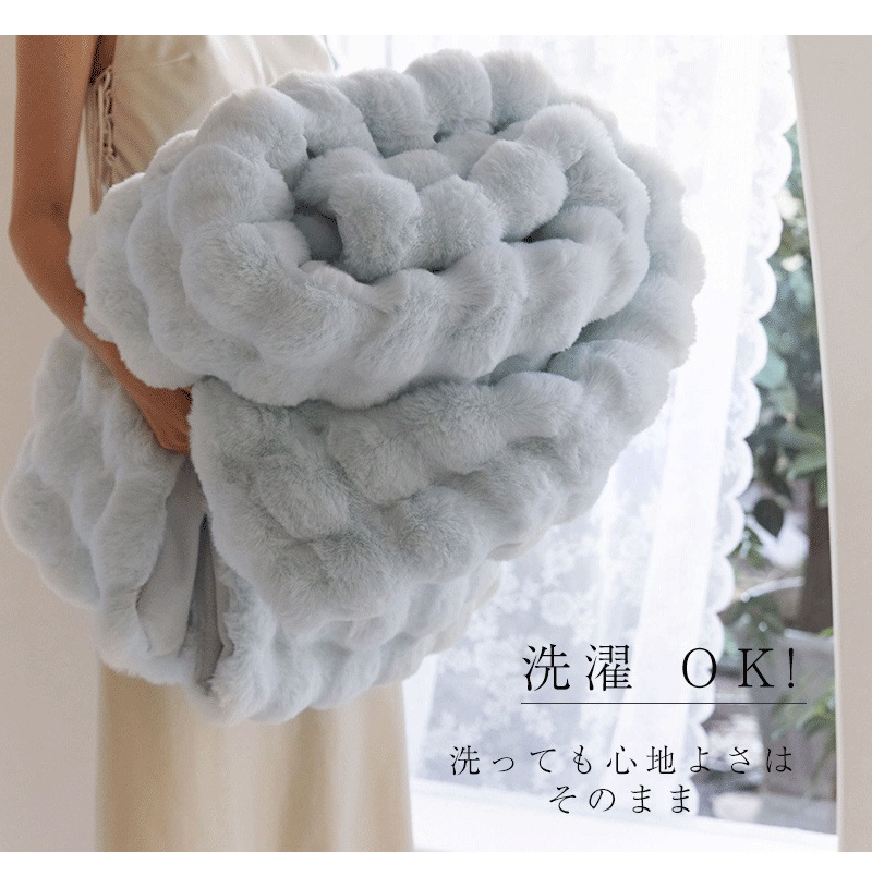 もこもこ 毛布 ふわふわ ブランケット シングル セミダブル ダブル ハーフ 200X230CM ふわもこ ひざ掛け 掛け毛布 ラグジュアリー ウォーム ブランケット 2枚合わせ もうふ マイクロファ mdprevattcaulkingandwaterproofing.com