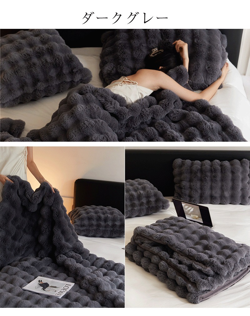 もこもこ 毛布 ふわふわ ブランケット シングル セミダブル ダブル ハーフ 200X230CM ふわもこ ひざ掛け 掛け毛布 ラグジュアリー ウォーム ブランケット 2枚合わせ もうふ マイクロファ mdprevattcaulkingandwaterproofing.com