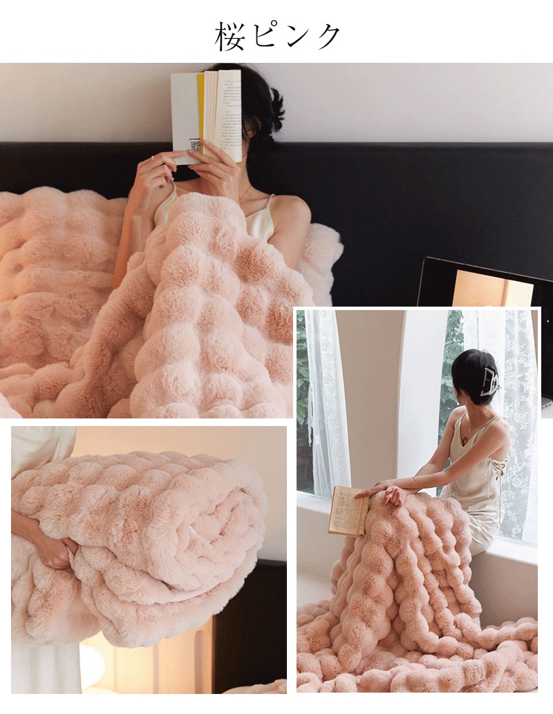もこもこ 毛布 ふわふわ ブランケット シングル セミダブル ダブル ハーフ 200X230CM ふわもこ ひざ掛け 掛け毛布 ラグジュアリー ウォーム ブランケット 2枚合わせ もうふ マイクロファ mdprevattcaulkingandwaterproofing.com