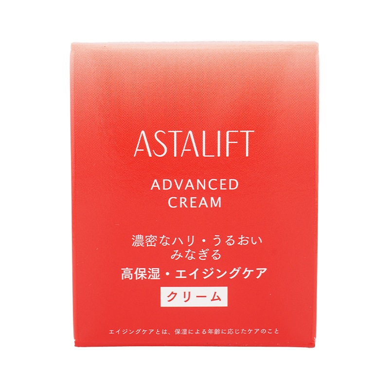アドバンスドクリーム 30g 本体 スキンケア 高保湿 ダマスクローズの香り フェイスクリーム[ギフトラッピング対応]