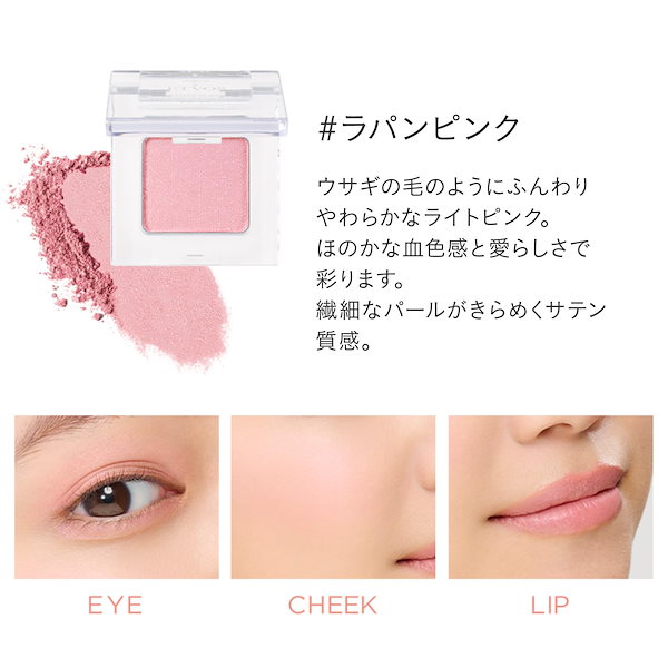 Qoo10] エトヴォス ETVOS(エトヴォス) ミネラルマルチ