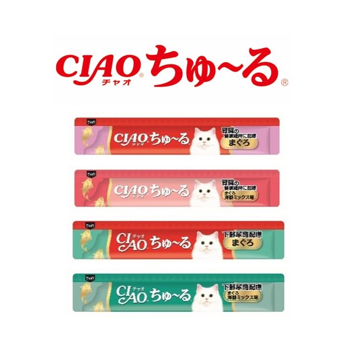 チャオ (CIAO) ちゅ~る 下部尿路・腎臓の健康維持に配慮バラエティ 80本