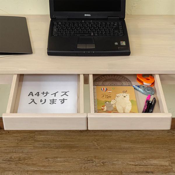 木製テーブル 引き出し A4サイズ デスク 机 作業台 勉強机 学習 パソコンデスク シンプル 北欧 ナチュラル カントリー 長方形 120×45cm 木製テーブル 引き出し A4サイズ デスク 机 作業台 勉強机 学習 パソコンデスク シンプル 北欧 ナチュラル カントリー 長方形 120×45cm