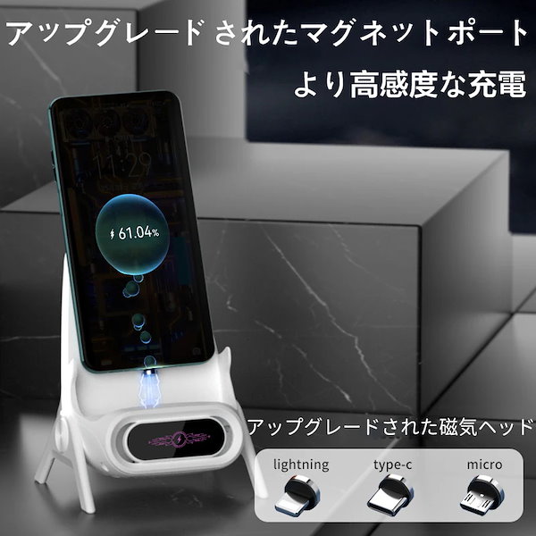 Qoo10] ワイヤレス充電器 スマホスタンド 急速充