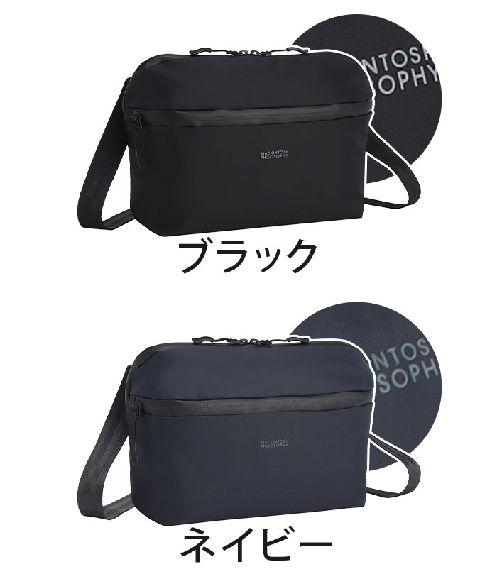 ショルダーバッグ ハービストン2 レディース メンズ ショルダー スクエア型 バッグ 小さめ 婦人 散策 旅行 A5 4L 男性 女性 男子 女子 17662 ショルダーバッグ ハービストン2 レディース メンズ ショルダー スクエア型 バッグ 小さめ 婦人 散策 旅行 A5 4L 男性 女性 男子 女子 17662