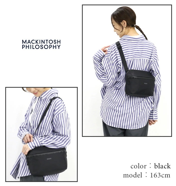 ショルダーバッグ ハービストン2 レディース メンズ ショルダー スクエア型 バッグ 小さめ 婦人 散策 旅行 A5 4L 男性 女性 男子 女子 17662 ショルダーバッグ ハービストン2 レディース メンズ ショルダー スクエア型 バッグ 小さめ 婦人 散策 旅行 A5 4L 男性 女性 男子 女子 17662