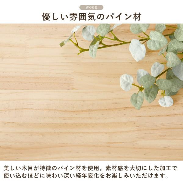 丸型回転ラック 3段 直経39cm 無塗装 360度回転 本棚 ラック 転倒防止 ひも付 省スペース コンパクト マガジン コミック ブック 収納