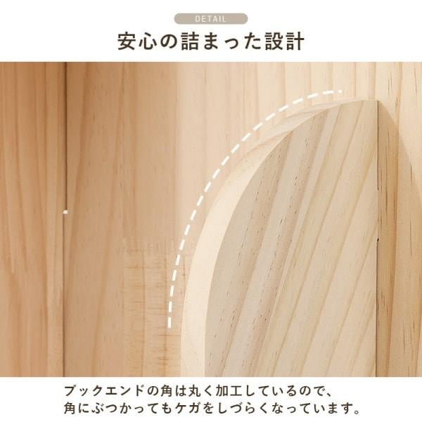 丸型回転ラック 3段 直経39cm 無塗装 360度回転 本棚 ラック 転倒防止 ひも付 省スペース コンパクト マガジン コミック ブック 収納