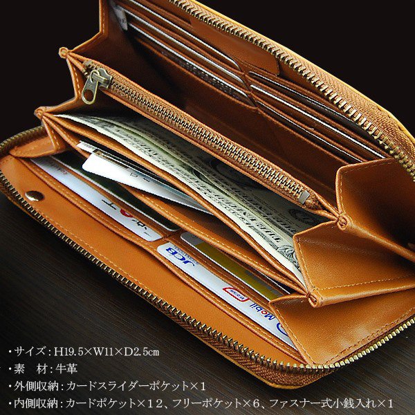 かっこいい メンズ メンズバッグ シューズ 小物 おしゃれ 革 財布 在庫即納 Honda Com Pk