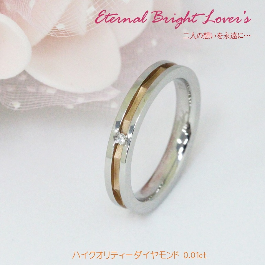 Sepia　セピア　Pure Message/ノンアレルギー　ダイヤモンド　ペンダント　ネックレス　ステンレス316L　PMS-116(取） ピュア メッセージ セピア メンズ レディース ダイヤモンド ステンレス