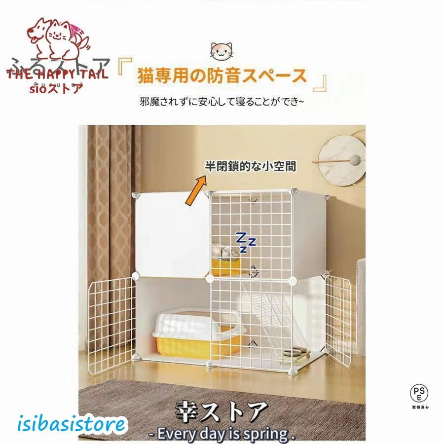 【超お得1つ買うと10個もらえる】急速出荷猫ケージ キャットケージ ペットケージ 折りたたみ 2段 ベビーサークル キャットタワー スタジアム ワイド扉 収納 頑丈 檻 ねこ ネコケージ 猫ハウス