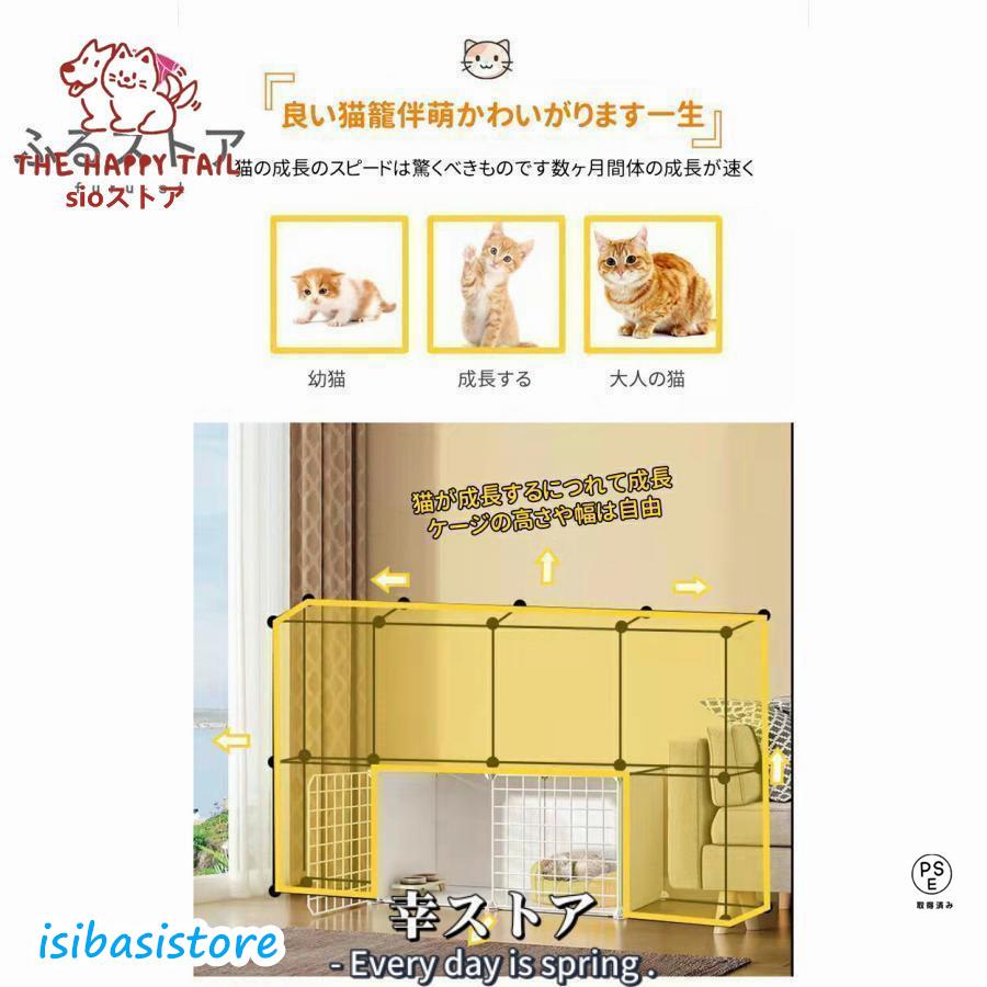 【超お得1つ買うと10個もらえる】急速出荷猫ケージ キャットケージ ペットケージ 折りたたみ 2段 ベビーサークル キャットタワー スタジアム ワイド扉 収納 頑丈 檻 ねこ ネコケージ 猫ハウス